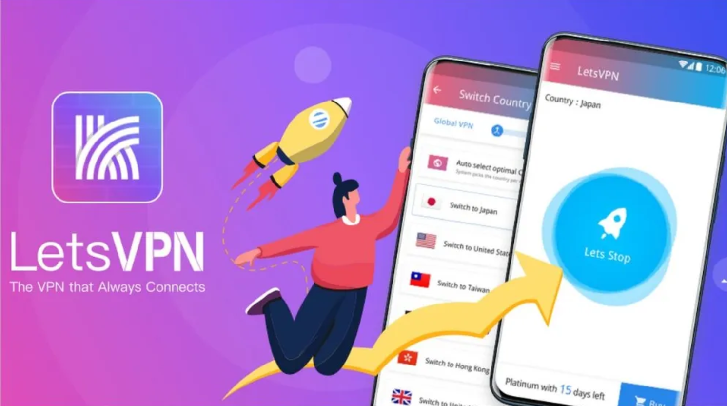 如何在蘋果手機下載並使用快連VPN